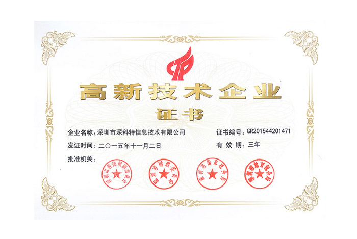首页| J9集团国际站官方网站