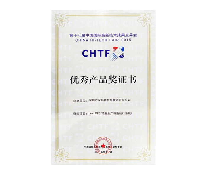 首页| J9集团国际站官方网站