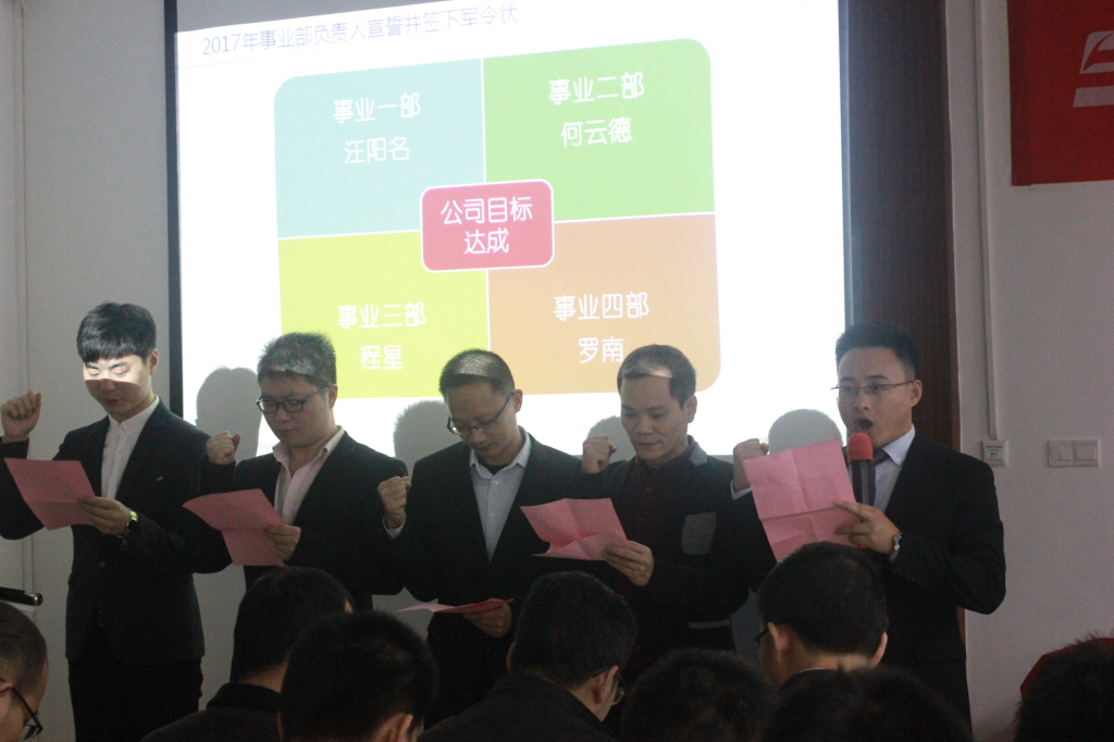 首页| J9集团国际站官方网站