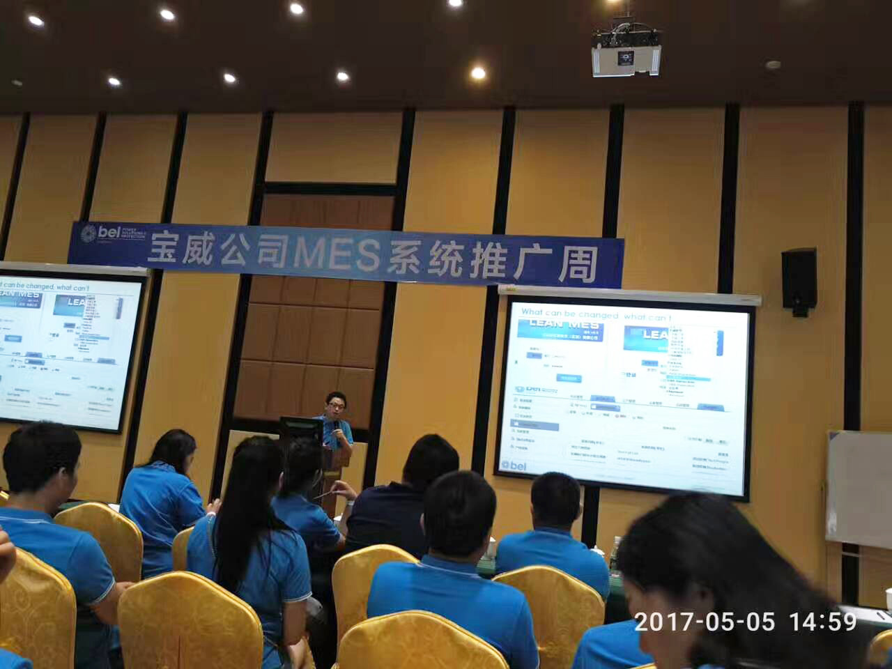 J9集团国际站