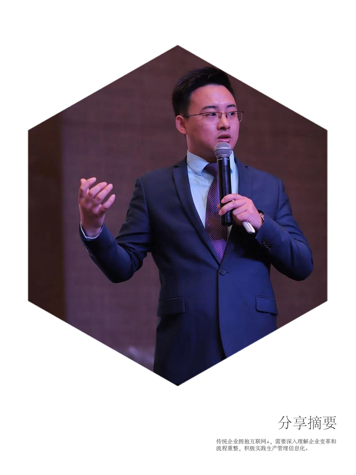 首页| J9集团国际站官方网站