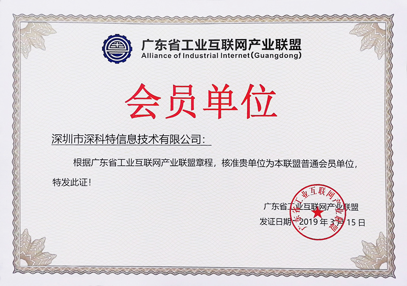 首页| J9集团国际站官方网站