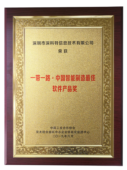 首页| J9集团国际站官方网站