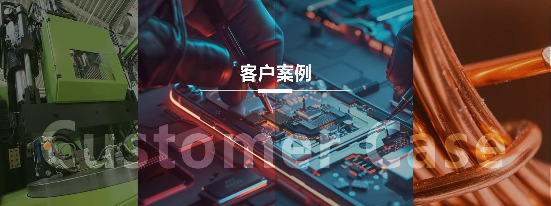 首页| J9集团国际站官方网站